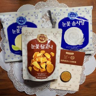 소소미소님이 올린 리뷰 사진 3