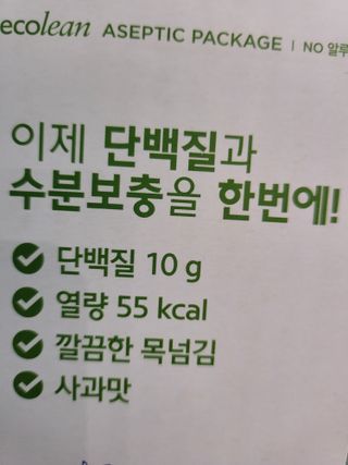 HyeRanSeo님이 올린 리뷰 사진 3