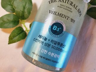 벨먼 내추럴스파 수분광채 스크럽 바디워시 600ml 5종 — 5점을 준 리뷰어가 2022년 5월 올린 사용 사진