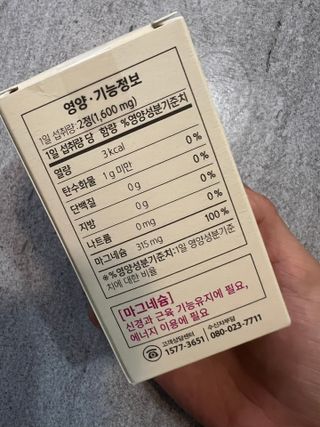 ShatinB님이 올린 리뷰 사진 2