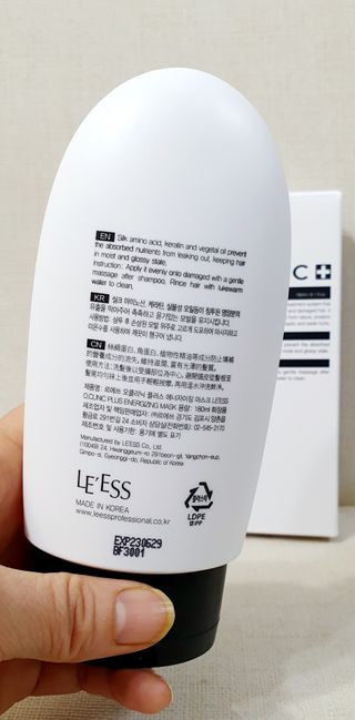 들장미캔디님이 올린 리뷰 사진 2