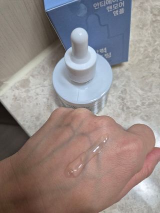 눈이부시게님이 올린 리뷰 사진 2