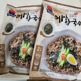 잭슨쓰님이 올린 리뷰 사진 1