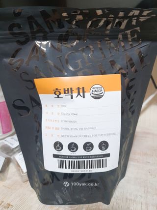 둥이맘님이 올린 리뷰 사진 1