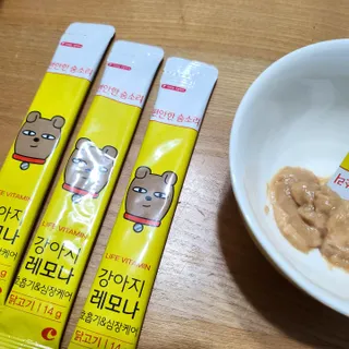 사랑해안시영님이 올린 리뷰 사진 3