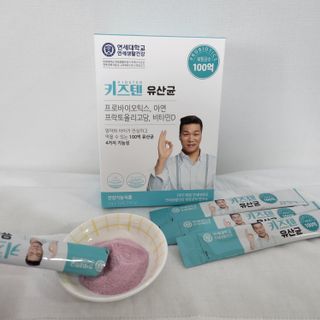 민준맘님이 올린 리뷰 사진 2