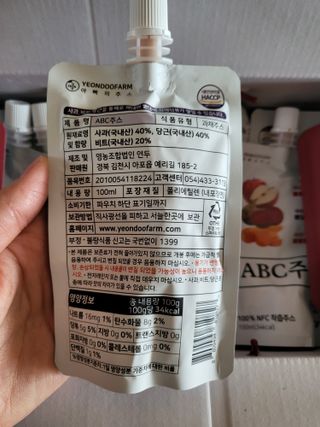 수효니잉님이 올린 리뷰 사진 4