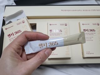 주식회사 보삼바이오산업 핼시365 프리미엄 _ 베이지 — 5점을 준 리뷰어가 2022년 2월 올린 사용 사진