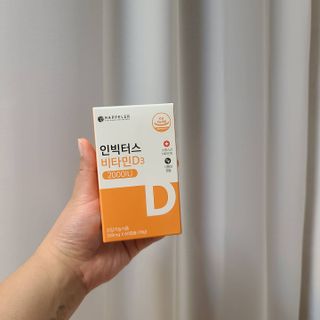유채원님이 올린 리뷰 사진 3