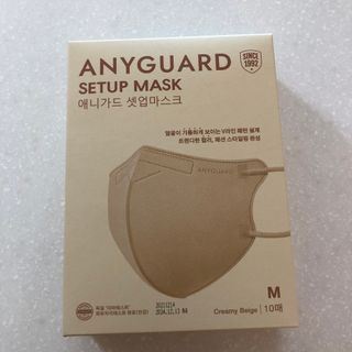 애니가드 셋업마스크 4컬러 각 10매입 [크리미베이지, 캐시미어로즈, 초콜렛브라운, 미드나잇네이비] — 5점을 준 리뷰어가 2022년 2월 올린 사용 사진