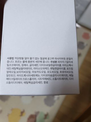 랄라랄라님이 올린 리뷰 사진 3