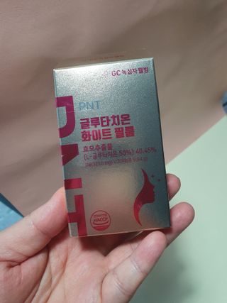 피엔티 [PNT 글루타치온 화이트 필름] 화이트 이너뷰티를 위한 관리템(1개월분) — 5점을 준 리뷰어가 2023년 5월 올린 사용 사진