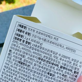 헤이뷰님이 올린 리뷰 사진 3