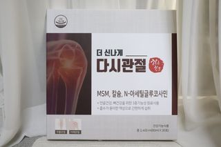 전샛별님이 올린 리뷰 사진 1