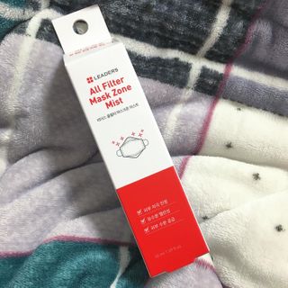 리더스코스메틱 리더스 올필터 마스크존 미스트 — 4.5점을 준 리뷰어가 2021년 1월 올린 사용 사진