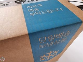 박꽃님이 올린 리뷰 사진 1