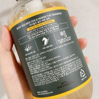 [바디홈즈] 골드 마유 샴푸 — 5점을 준 리뷰어가 2021년 2월 올린 사용 사진