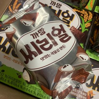 thooooooni님이 올린 리뷰 사진 2