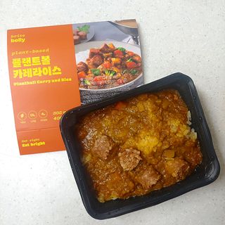 브라잇벨리 식물성 미트볼과 일본식카레의 만남, 플랜트볼 카레라이스 — 5점을 준 리뷰어가 2022년 8월 올린 사용 사진