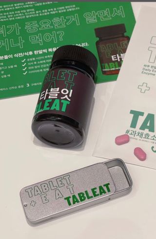 이아님이 올린 리뷰 사진 1