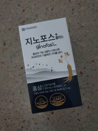 프리마인 홍삼의 강력한 에너지, 이제는 흡수율을 높인 최첨단 캡슐로 간편하게 초고속 충전하세요. — 5점을 준 리뷰어가 2022년 4월 올린 사용 사진