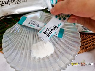 프리마인 유산균 국가지정연구소 선정, 살아있는 생유산균 200억 마리의 힘. 유산균n굿바이옴플러스 — 5점을 준 리뷰어가 2021년 9월 올린 사용 사진