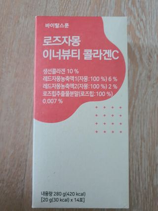 빈님이 올린 리뷰 사진 1