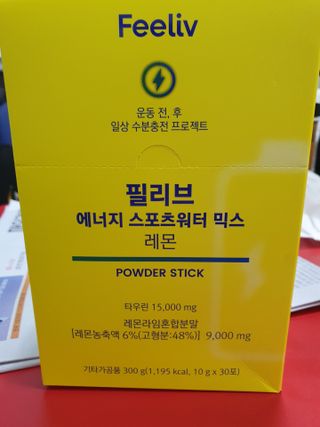KAY님이 올린 리뷰 사진 2