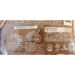 친절한지영씨님이 올린 리뷰 사진 3