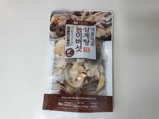 퍼스트캠퍼님이 올린 리뷰 사진 2