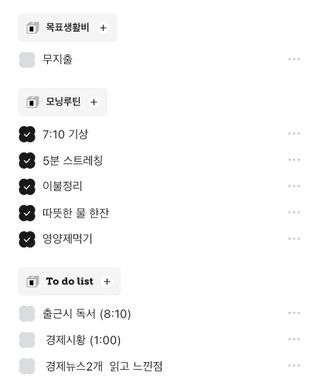 수성님이 올린 리뷰 사진 2