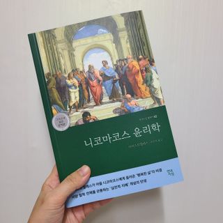 vicky17님이 올린 리뷰 사진 1