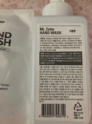 또왔엉님이 올린 리뷰 사진 2