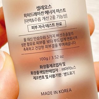냐냐님이 올린 리뷰 사진 4