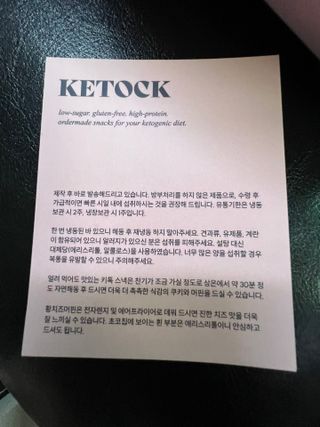 리뷰쟁이님이 올린 리뷰 사진 4