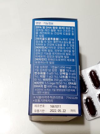 쩡아님이 올린 리뷰 사진 2