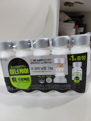 응디니님이 올린 리뷰 사진 1