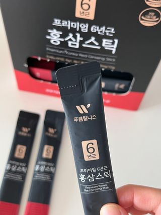 아따미님이 올린 리뷰 사진 2