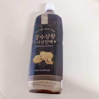 siesta님이 올린 리뷰 사진 1