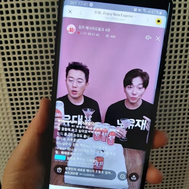 나만의 슬기로운 공팔추천생활 리뷰 사진