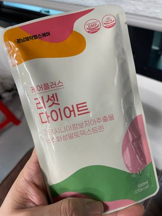 [경남제약헬스케어] 케어플러스 리셋 다이어트 청포도맛 100ml X 5포 (5일분) — 5점을 준 리뷰어가 2023년 3월 올린 사용 사진