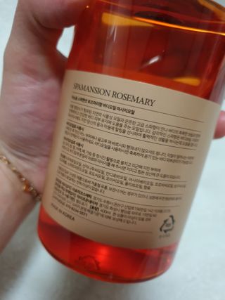 장토끼네님이 올린 리뷰 사진 4