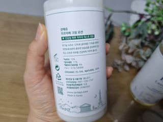 쎌킴님이 올린 리뷰 사진 2