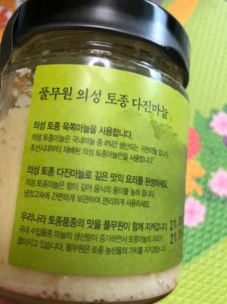 쓰담쓰담님이 올린 리뷰 사진 2