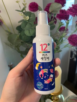 최정임님이 올린 리뷰 사진 2