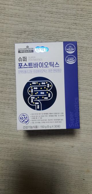 돌삐님이 올린 리뷰 사진 1