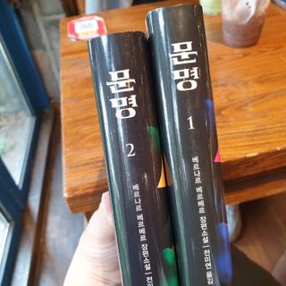 차차TV님이 올린 리뷰 사진 2