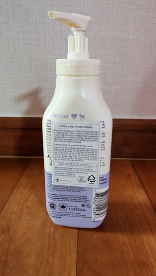 카프리나 산양밀크 모이스춰라이징 바디로션 350ml(라벤더향) — 4.5점을 준 리뷰어가 2023년 5월 올린 사용 사진