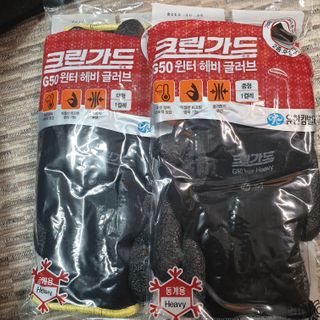 오세요님이 올린 리뷰 사진 1