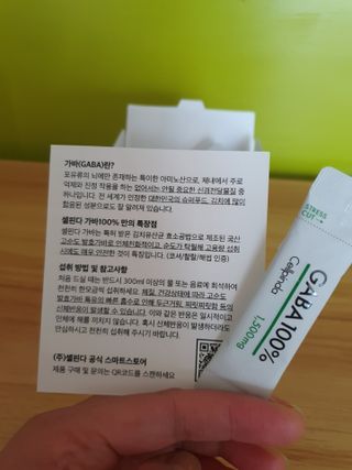 빠빠야님이 올린 리뷰 사진 4